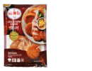 CHIU CHOW - Fried Fish Cake - Tod Man Pla