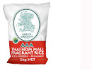 Green Dragon - Parfumed Rice 2 Kg