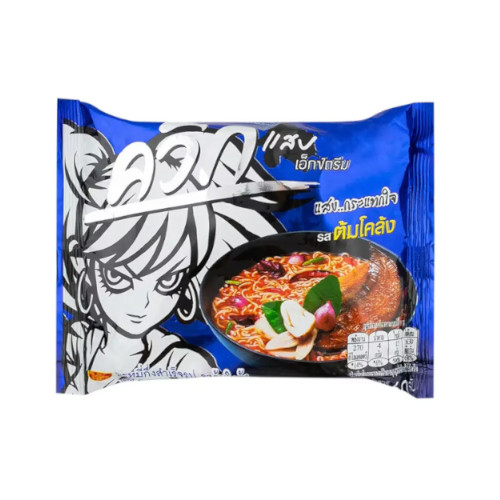 WAI WAI - Tom Klong Instant Noodles 55g